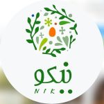 شرکت دانه خاک سلامت